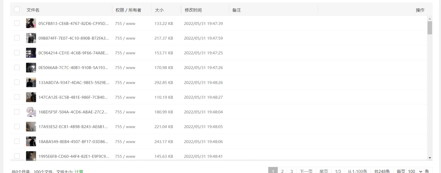 搭建属于自己的随机图片API