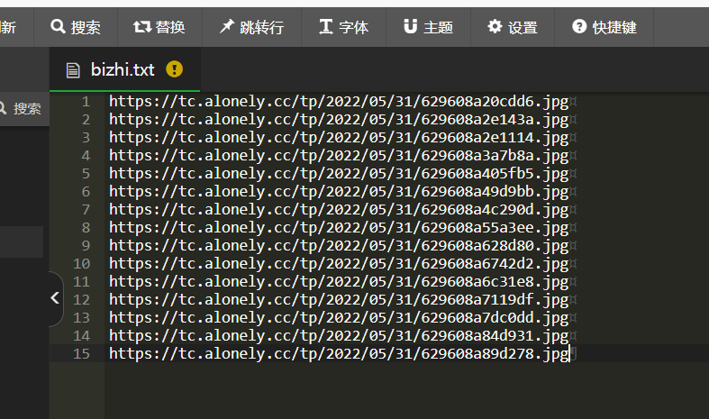 搭建属于自己的随机图片API